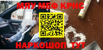 прущие грибы Новодвинск