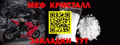 прущие грибы Новодвинск