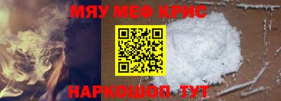 прущие грибы Новодвинск