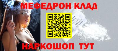прущие грибы Новодвинск