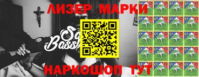 прущие грибы Новодвинск
