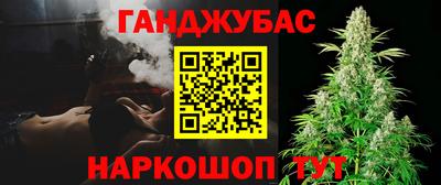 кристаллы Новокубанск