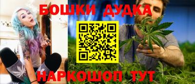 прущие грибы Новодвинск