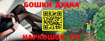 эйфоретик Новозыбков