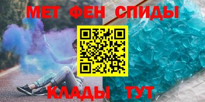 прущие грибы Новодвинск