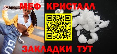 прущие грибы Новодвинск